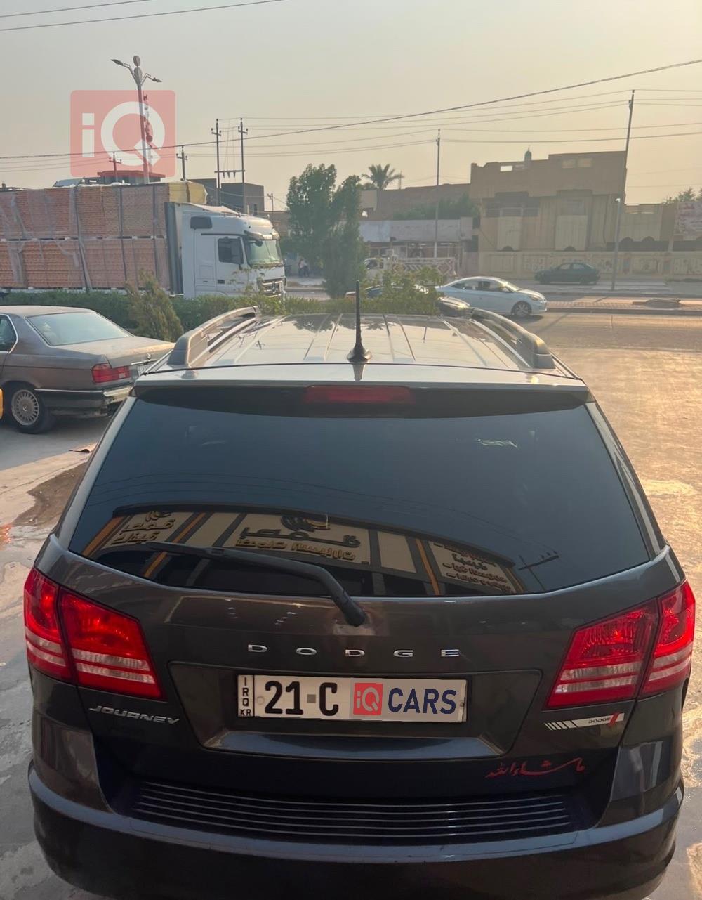 دودج جورني